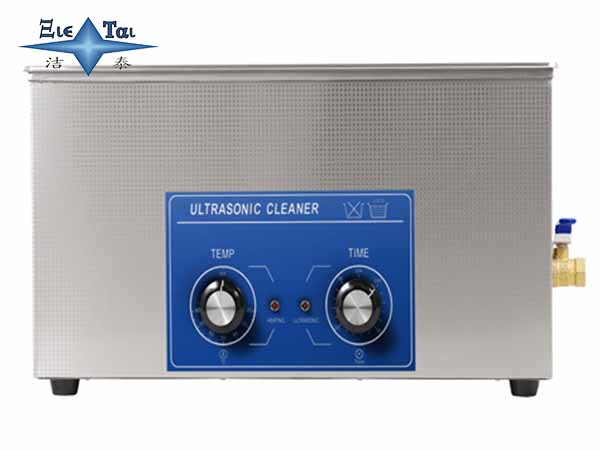 超聲波清洗設(shè)備