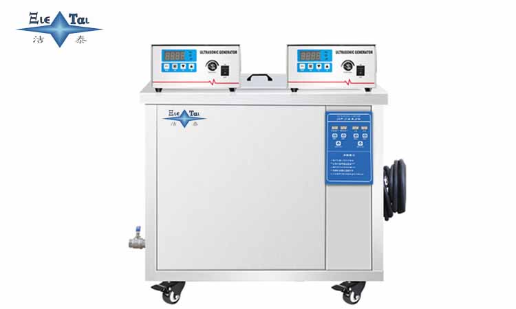 超聲波清洗機(jī)的使用方法