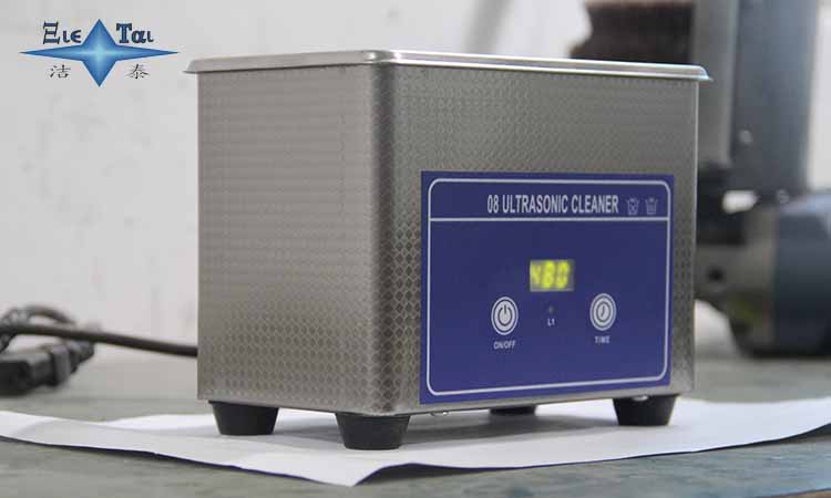 【潔泰】家用超聲波清洗機(jī)“為愛清洗”1