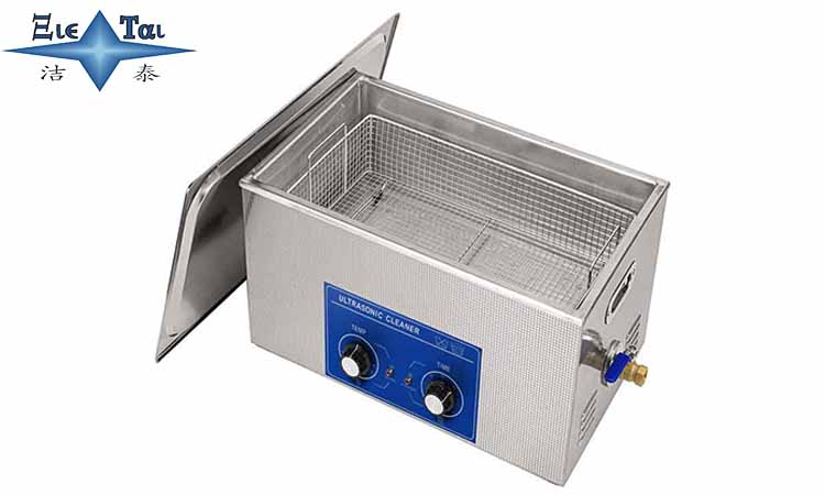 45000Hz家用超聲波清洗儀高頻震動(dòng)，輕松洗首飾