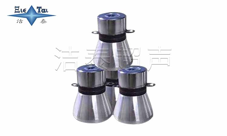 超聲波換能器，如何進行選型以及它的原理是什么？