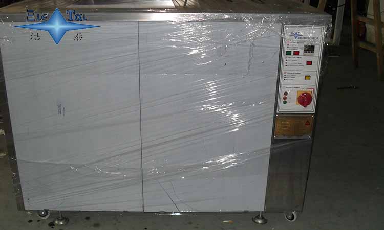 超聲波清洗機(jī)好用嗎？能洗干凈嗎？