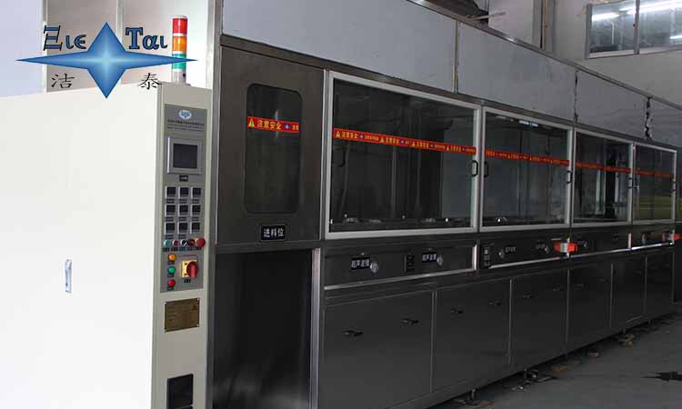 超聲波清洗的適用范圍，有多少？1