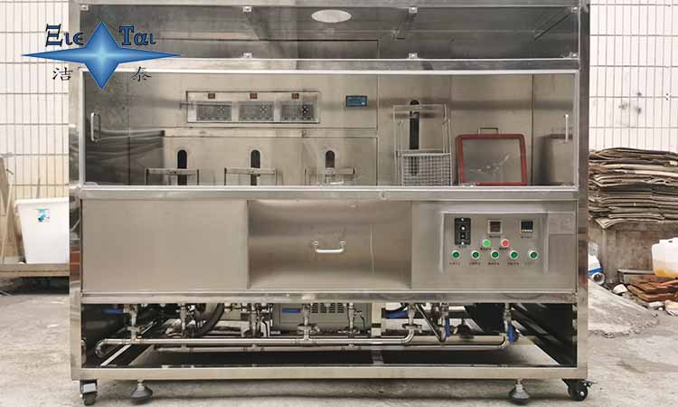 清洗設備大變革，超聲波清洗機具備哪些優(yōu)點？