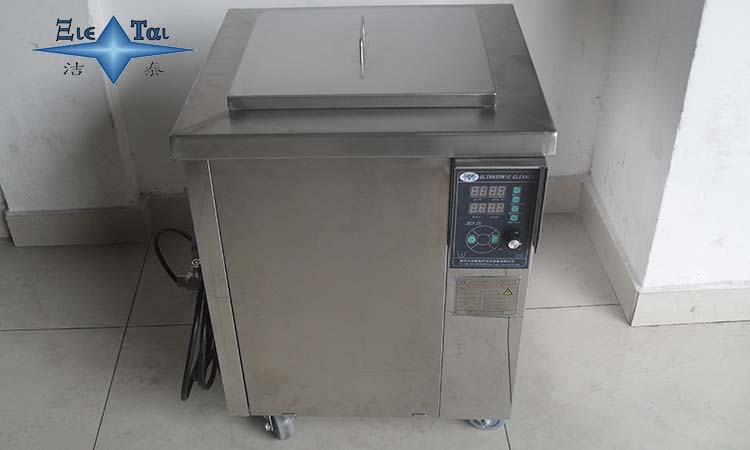 超聲波清洗機(jī)有幾種分類(lèi)_使用超聲波清洗機(jī)時(shí)應(yīng)注意這些問(wèn)題