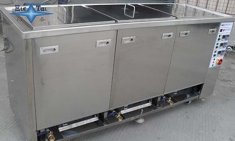 工業(yè)超聲波清洗機(jī)的優(yōu)勢特點與清化作用