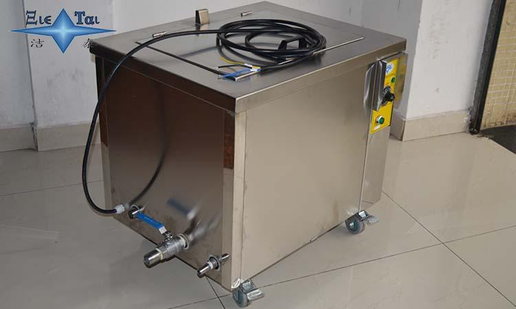 超聲波清洗機(jī)的類型有哪些？特點(diǎn)是什么？