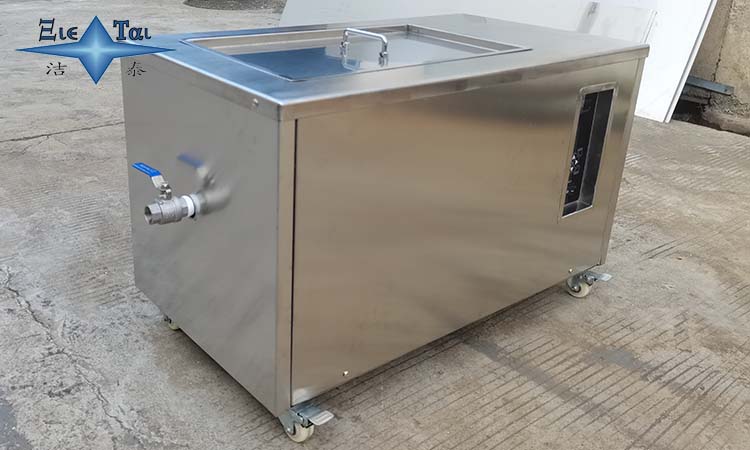 超聲波清洗機(jī)的清洗劑要如何去選擇？以及日常維護(hù)與注意事項(xiàng)！