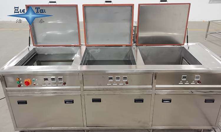 超聲波清洗機的清洗效果和清洗劑的環(huán)保性，如何控制？