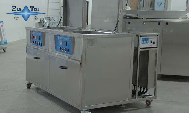 超聲波清洗機的清洗效果和清洗劑的稀釋比例，如何測量？