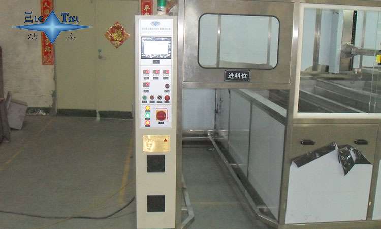 清洗金屬標(biāo)牌的超聲波清洗機(jī)：保持清晰可見(jiàn)和耐用性的利器