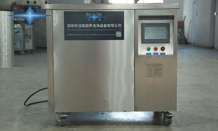 超聲波清洗機(jī)油污排放時間的優(yōu)化策略與影響分析