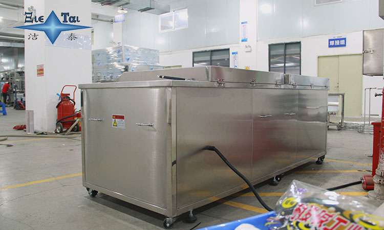 超聲波清洗機波形選擇解析：哪種波形最優(yōu)？