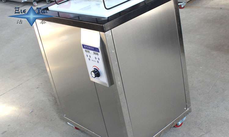 超聲波清洗機在齒輪清洗中的應用與處理方法——效率、注意事項與設備選擇