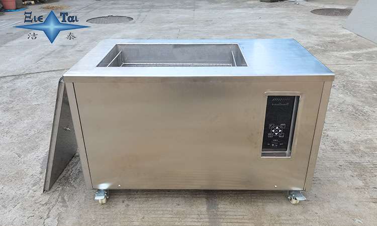 超聲波清洗機(jī)升溫的原因解析：原理、影響與應(yīng)對(duì)方法