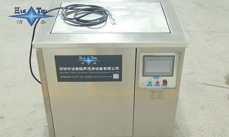 超聲波清洗機(jī)抖音屬于什么類目？揭秘抖音電商分類規(guī)則與運營技巧